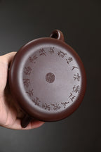 高工· 『纳瓢』 一厂老紫泥·容量300cc·14孔出水·内推·秦国萍（国家级高级工艺美术师）