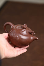高工· 『鱼化龙』 紫玉金砂·容量200cc·9孔出水·秦国萍（国家级高级工艺美术师）