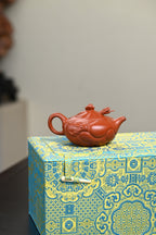 高工· 『鱼化龙』 极品皱皮朱泥·容量200cc·14孔出水·秦国萍（国家级高级工艺美术师）