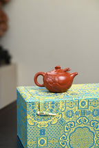 高工· 小『鱼化龙』 极品皱皮朱泥·容量150cc·14孔出水·秦国萍（国家级高级工艺美术师）