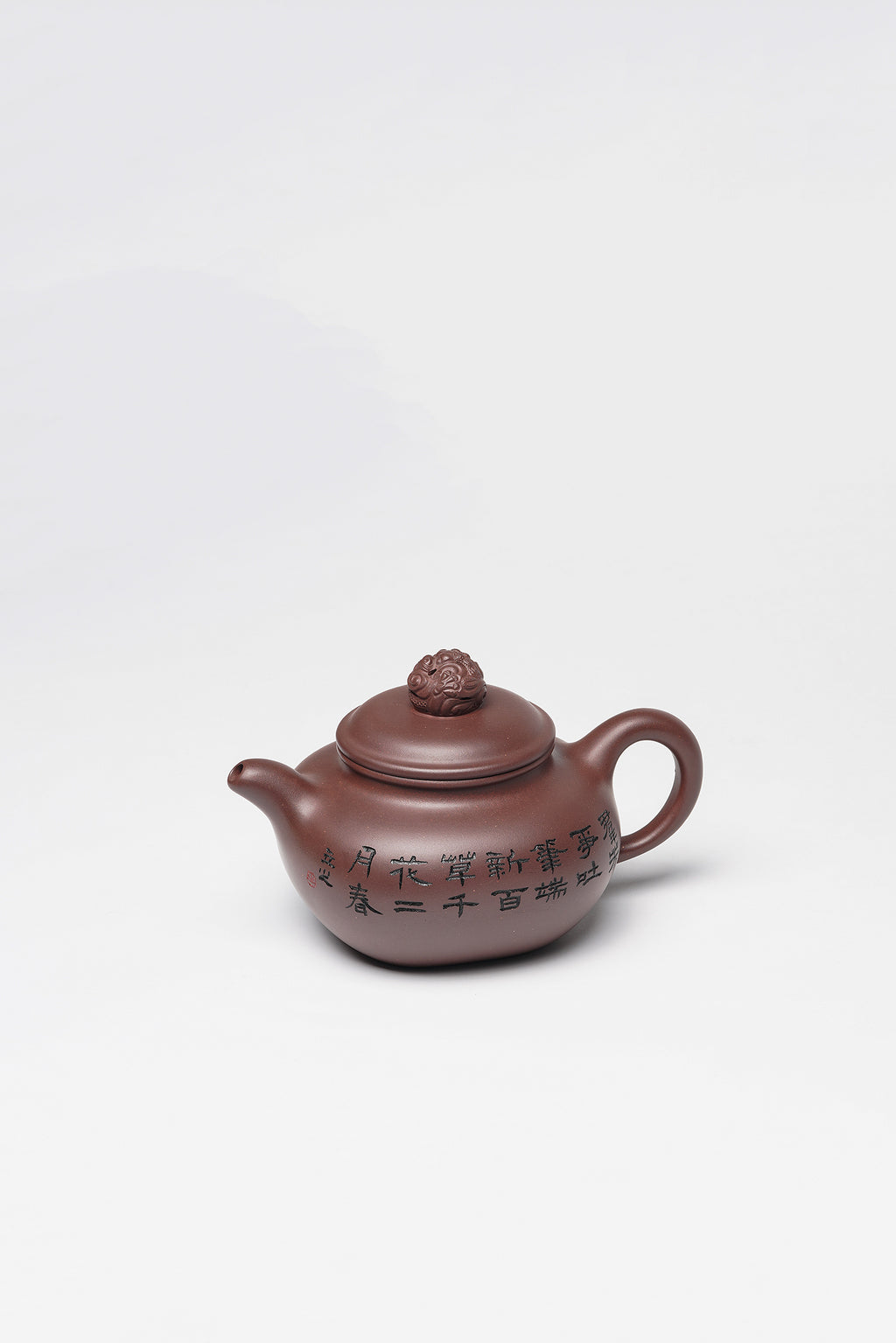 储立之大师｜中国陶瓷艺术终身成就奖获得者｜典藏重器【混方狮球壶】原矿优质·底槽清· 480CC
