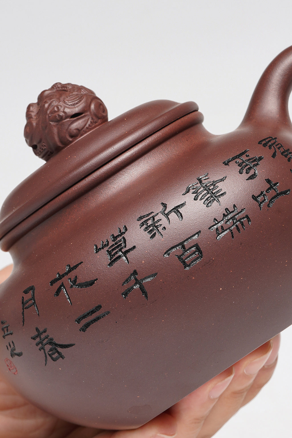 储立之大师｜中国陶瓷艺术终身成就奖获得者｜典藏重器【混方狮球壶】原矿优质·底槽清· 480CC