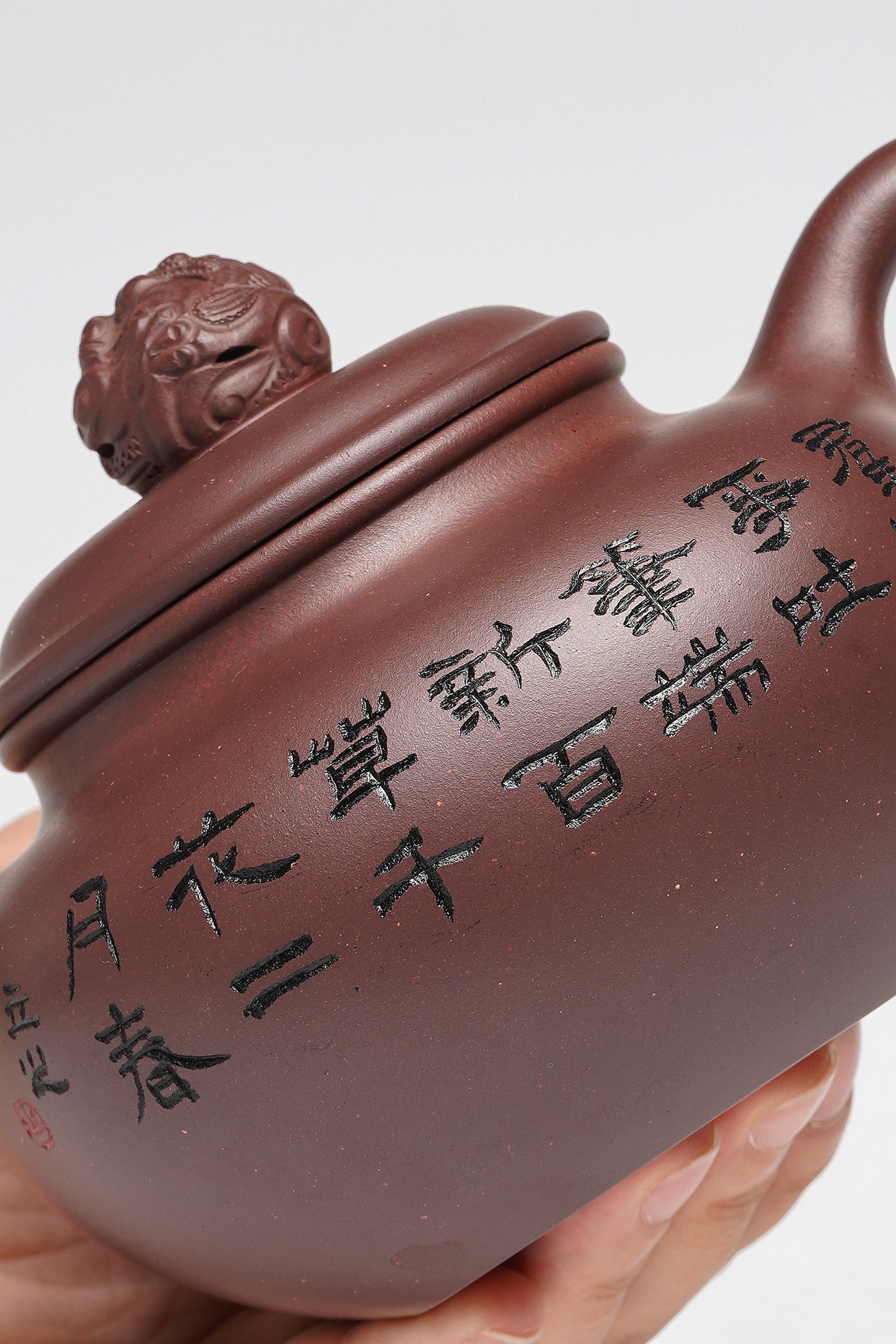 储立之大师｜中国陶瓷艺术终身成就奖获得者｜典藏重器【混方狮球壶】原矿优质·底槽清· 480CC