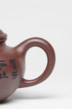 储立之大师｜中国陶瓷艺术终身成就奖获得者｜典藏重器【混方狮球壶】原矿优质·底槽清· 480CC