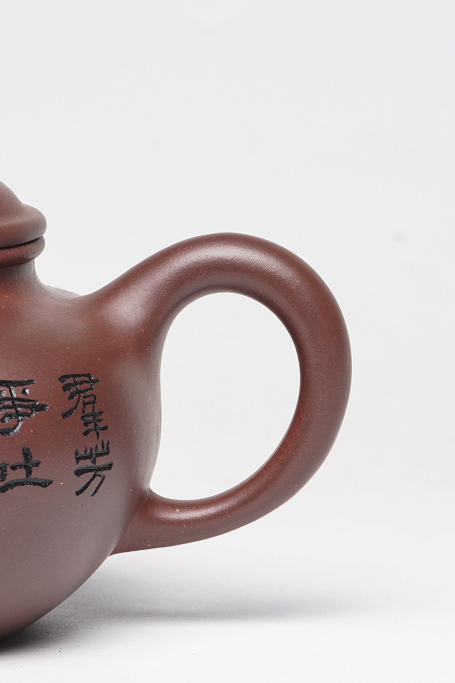 储立之大师｜中国陶瓷艺术终身成就奖获得者｜典藏重器【混方狮球壶】原矿优质·底槽清· 480CC