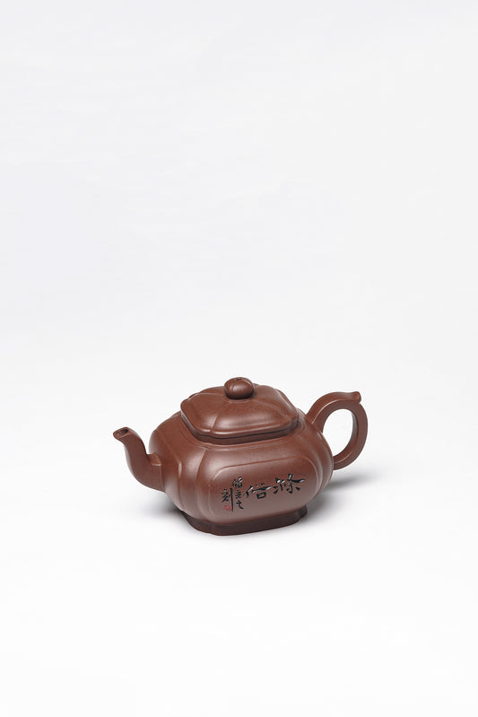 储立之大师｜中国陶瓷艺术终身成就奖获得者｜典藏重器【四方扁灯壶】原矿优质·老紫泥·340cc