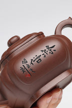储立之大师｜中国陶瓷艺术终身成就奖获得者｜典藏重器【四方扁灯壶】原矿优质·老紫泥·340cc