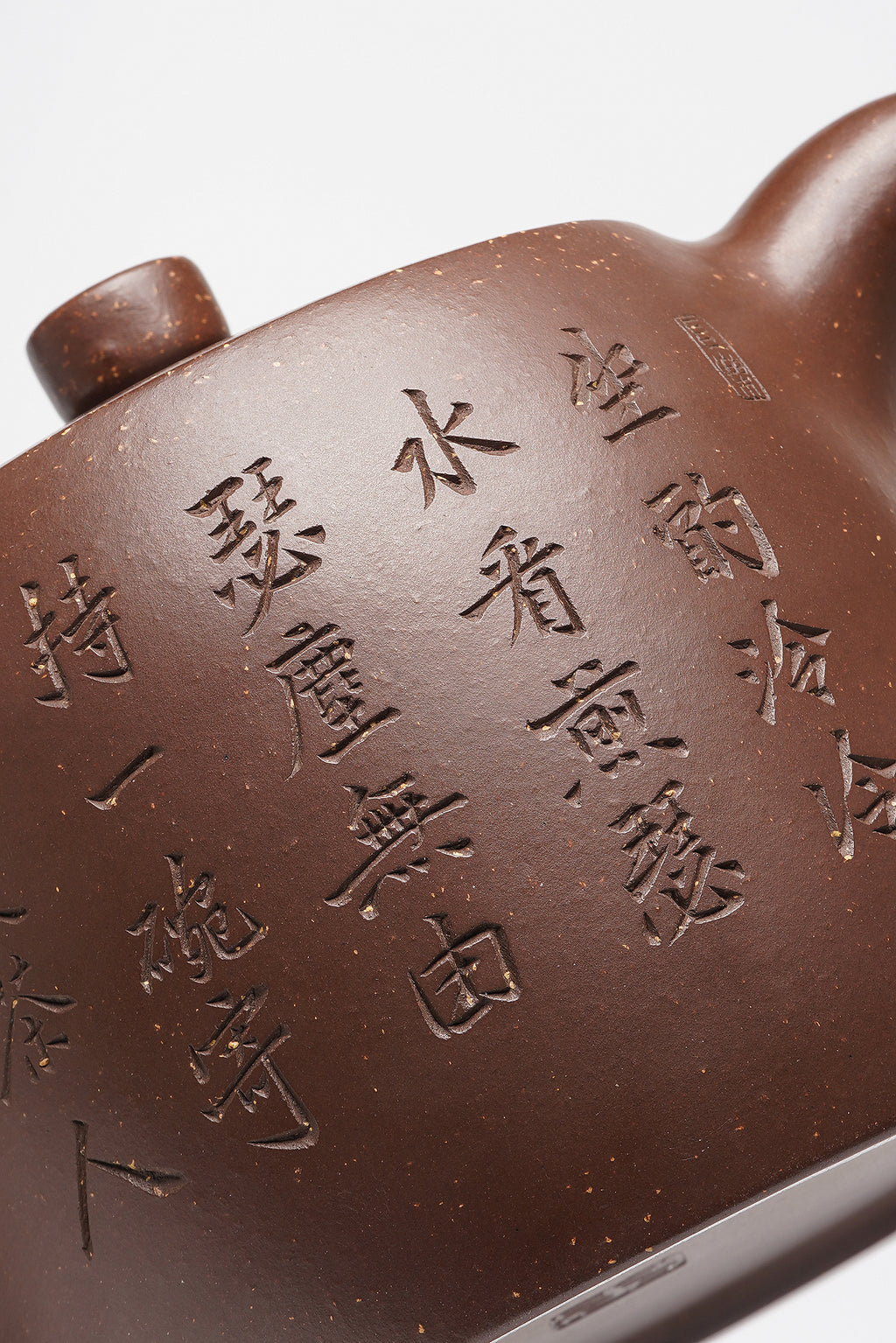 储立之大师｜中国陶瓷艺术终身成就奖获得者｜典藏重器【大井栏壶】原矿优质·老紫泥·1400cc