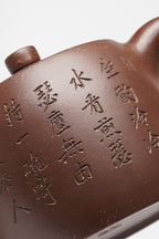 储立之大师｜中国陶瓷艺术终身成就奖获得者｜典藏重器【大井栏壶】原矿优质·老紫泥·1400cc