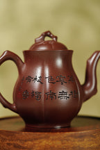 储立之大师｜中国陶瓷艺术终身成就奖获得者｜典藏重器【梅瓶套组】原矿优质·紫泥·280cc