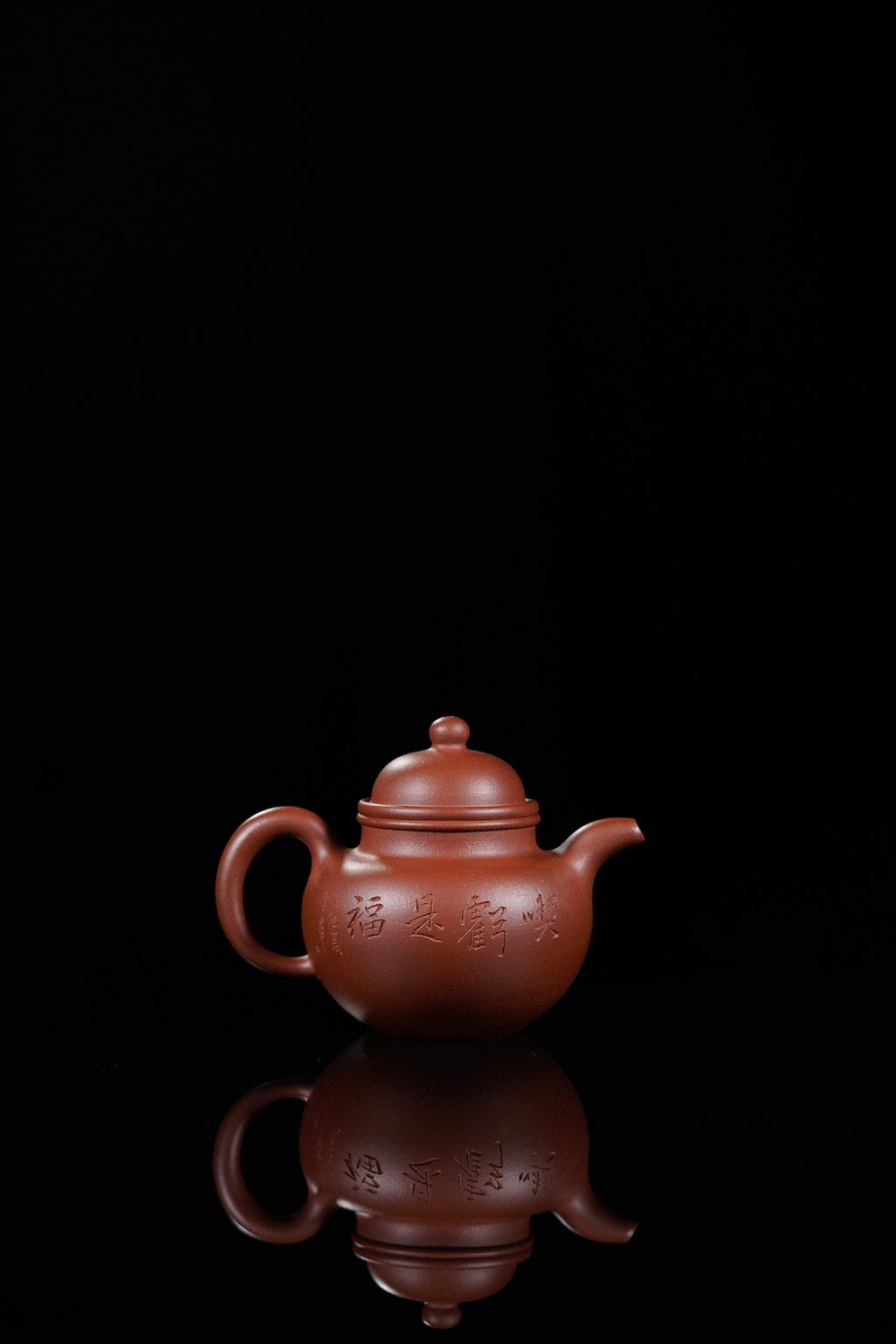 紫砂界彩刻山水标杆·李峰大师｜恭王府馆藏臻品《掇球壶》原矿优质底槽清·300cc