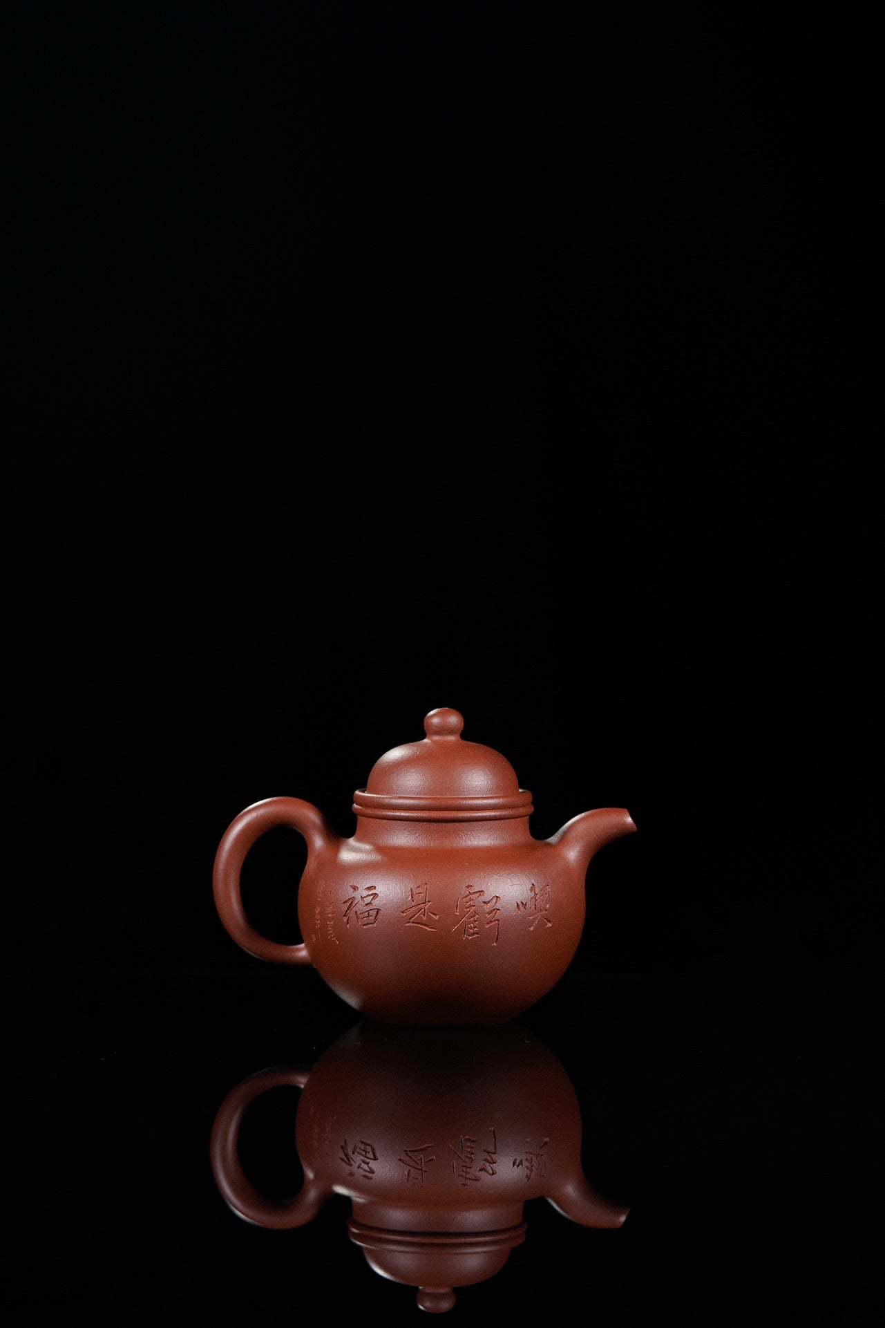 紫砂界彩刻山水标杆·李峰大师｜恭王府馆藏臻品《掇球壶》原矿优质底槽清·300cc