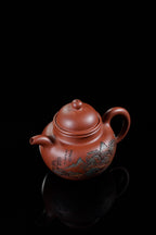 紫砂界彩刻山水标杆·李峰大师｜恭王府馆藏臻品《掇球壶》原矿优质底槽清·300cc