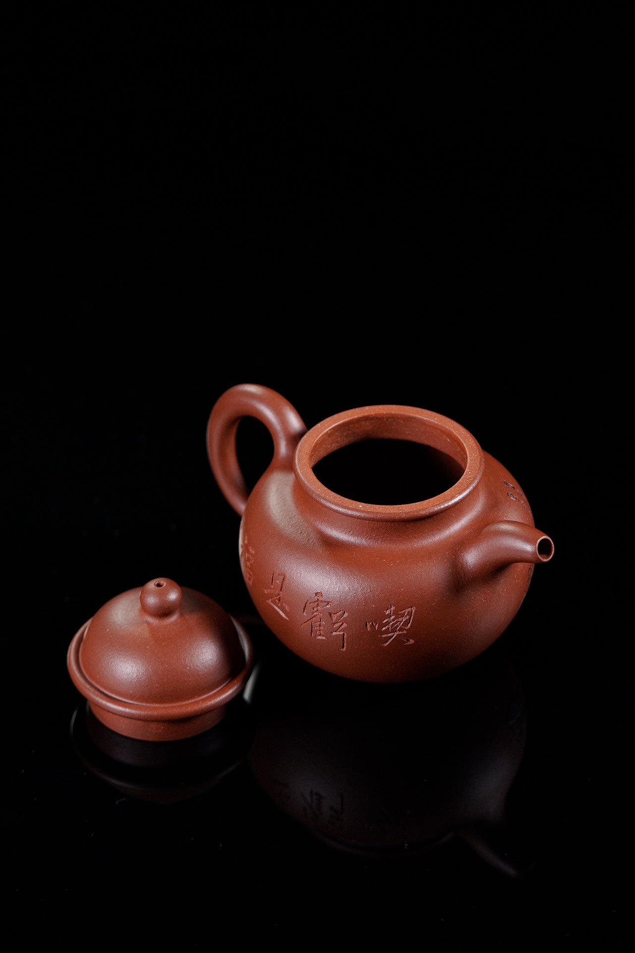 紫砂界彩刻山水标杆·李峰大师｜恭王府馆藏臻品《掇球壶》原矿优质底槽清·300cc