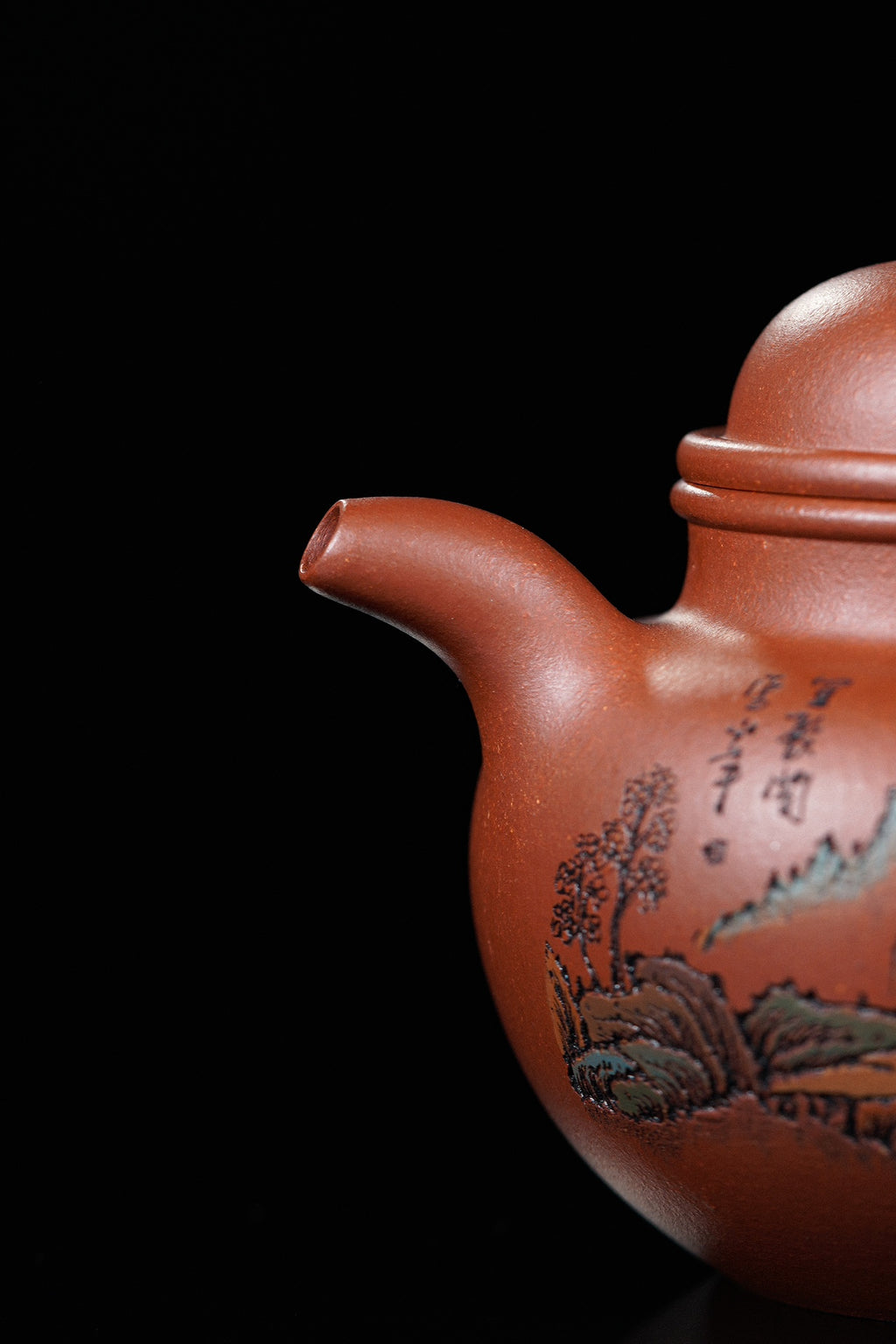 紫砂界彩刻山水标杆·李峰大师｜恭王府馆藏臻品《掇球壶》原矿优质底槽清·300cc