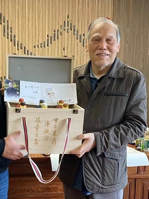中国陶瓷艺术大师·邱玉林｜限量百套·《十二生肖兽首酒瓶》原矿彩陶非遗工艺 · 175cc珍藏酒器