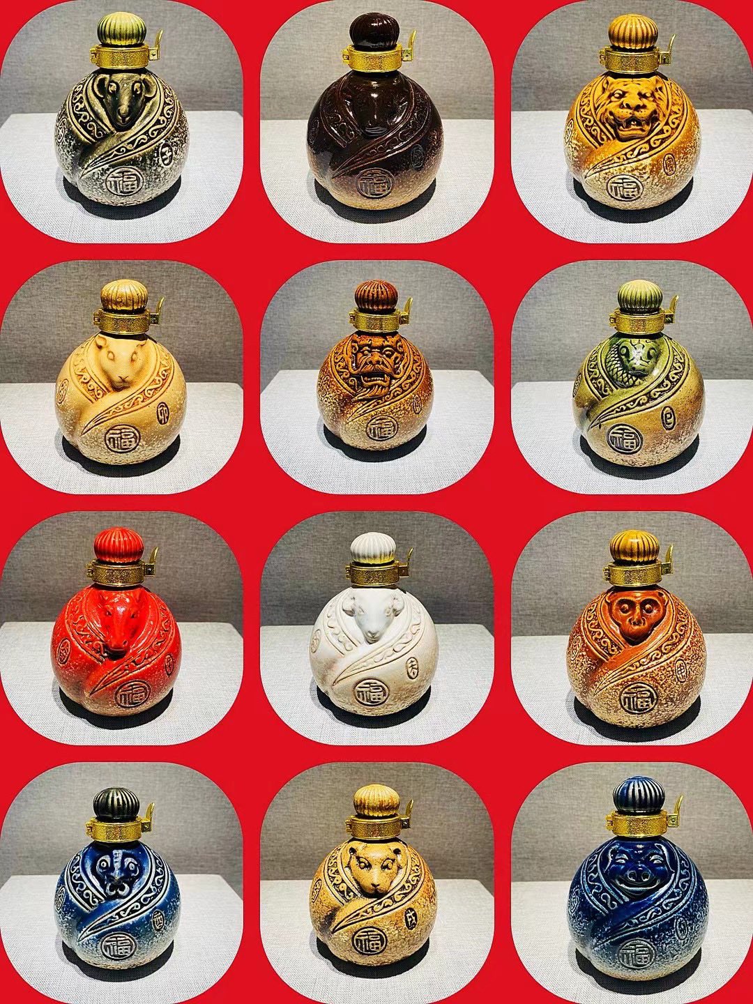 中国陶瓷艺术大师·邱玉林｜限量百套·《十二生肖兽首酒瓶》原矿彩陶非遗工艺 · 175cc珍藏酒器