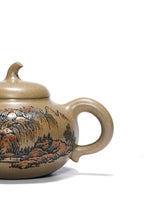 紫砂界彩刻山水标杆·李峰大师｜恭王府馆藏臻品·大拍18万同系列《茄段壶》原矿优质青段泥·230cc