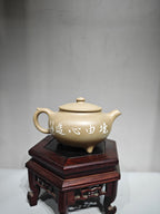 紫砂界彩刻山水标杆·李峰大师｜恭王府馆藏臻品·同系列拍卖10万《境由心造壶》原矿优质青段泥·220cc