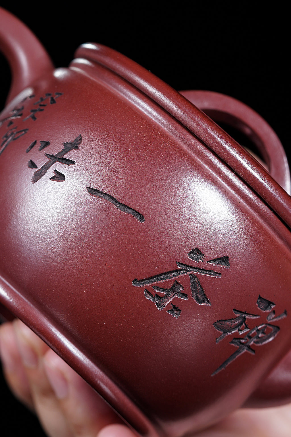储立之大师｜中国陶瓷艺术终身成就奖获得者｜典藏重器【汉瓦壶】原矿优质龙血砂·310cc