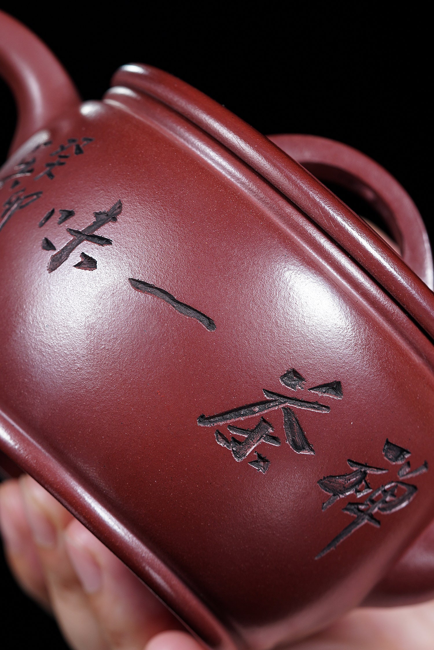 储立之大师｜中国陶瓷艺术终身成就奖获得者｜典藏重器【汉瓦壶】原矿优质龙血砂·310cc