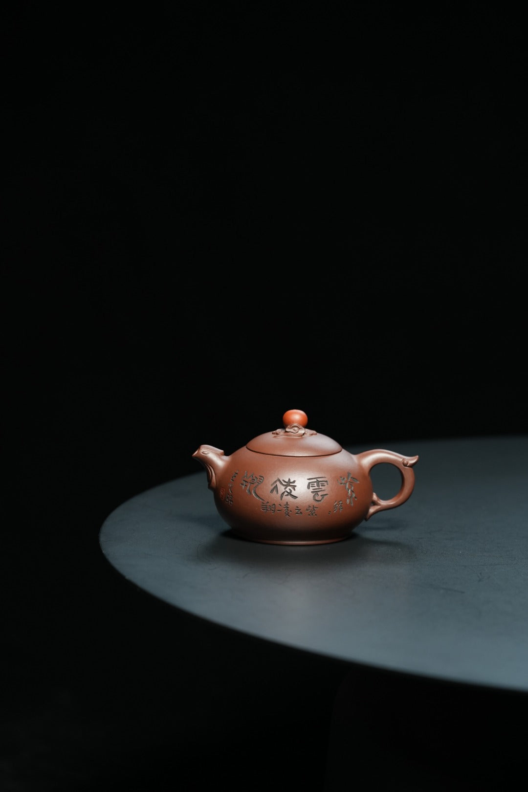 储立之大师｜中国陶瓷艺术终身成就奖获得者｜典藏重器【龙凤对壶·紫云凌祥】原矿优质紫泥·300cc