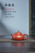 紫砂界的唯一·徐伟强原创景云松·拍卖5万同系列《茄段壶》原矿极品大红袍·220cc