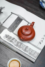 紫砂界的唯一·徐伟强原创景云松·拍卖5万同系列《茄段壶》原矿极品大红袍·220cc