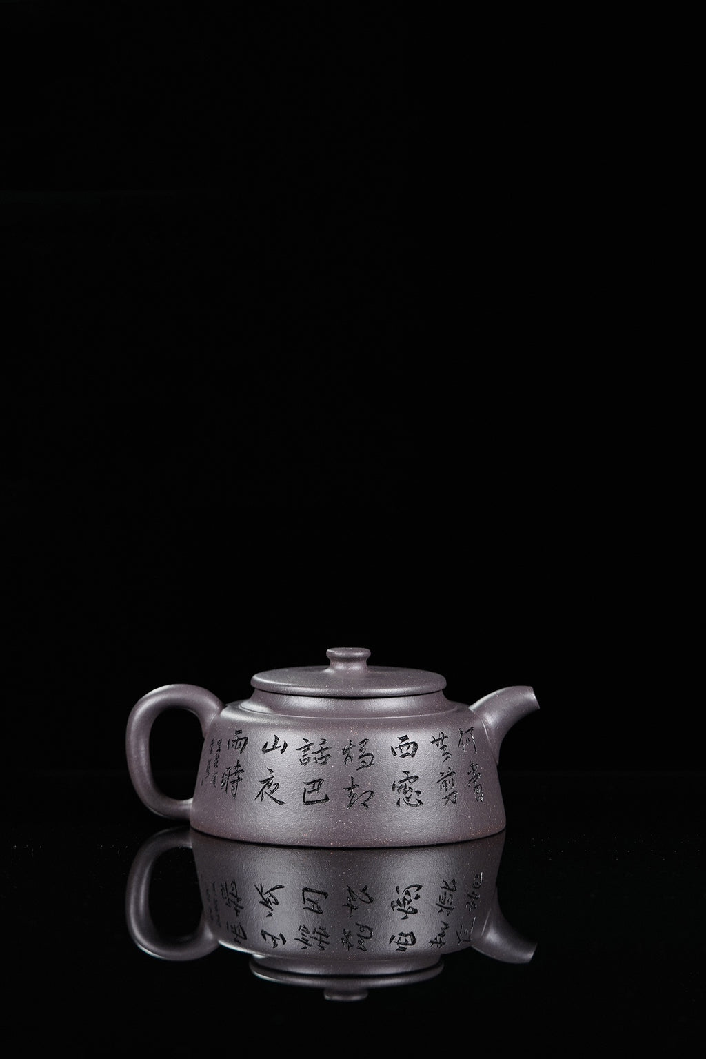 紫砂界彩刻山水标杆·李峰大师｜恭王府馆藏臻品《周盘壶》原矿优质天清泥·260cc