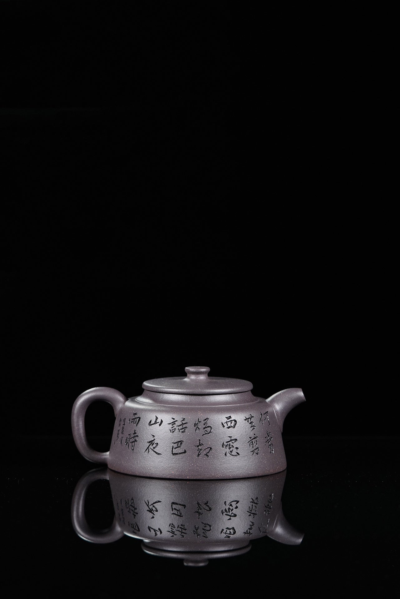 紫砂界彩刻山水标杆·李峰大师｜恭王府馆藏臻品《周盘壶》原矿优质天清泥·260cc