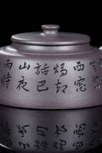紫砂界彩刻山水标杆·李峰大师｜恭王府馆藏臻品《周盘壶》原矿优质天清泥·260cc