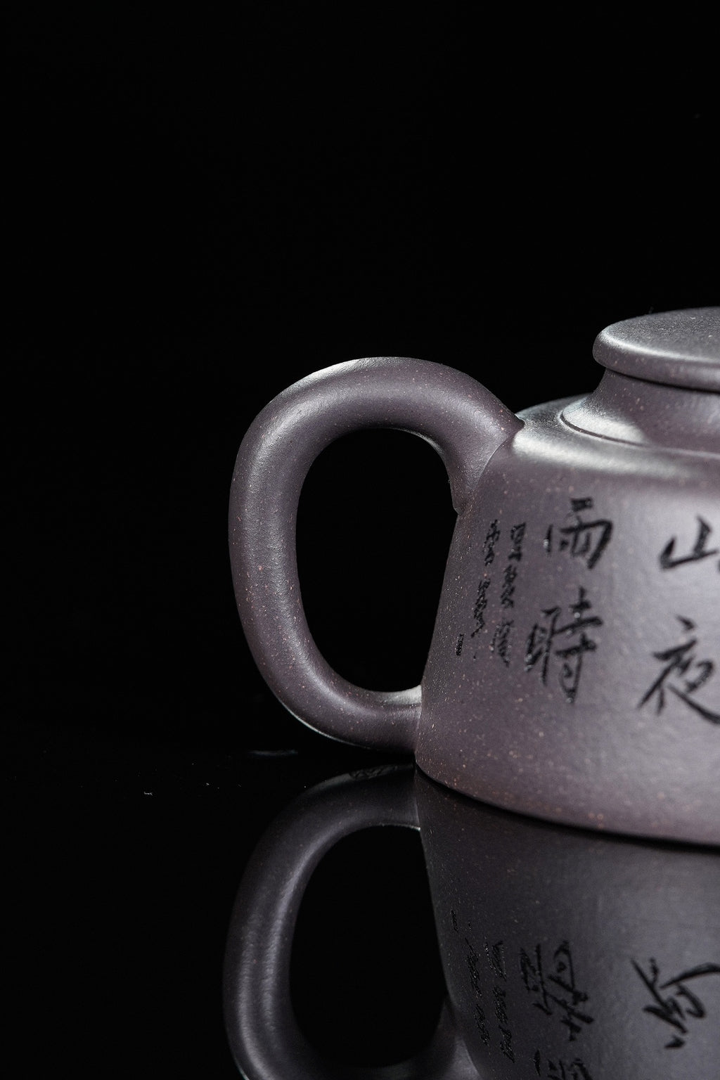 紫砂界彩刻山水标杆·李峰大师｜恭王府馆藏臻品《周盘壶》原矿优质天清泥·260cc
