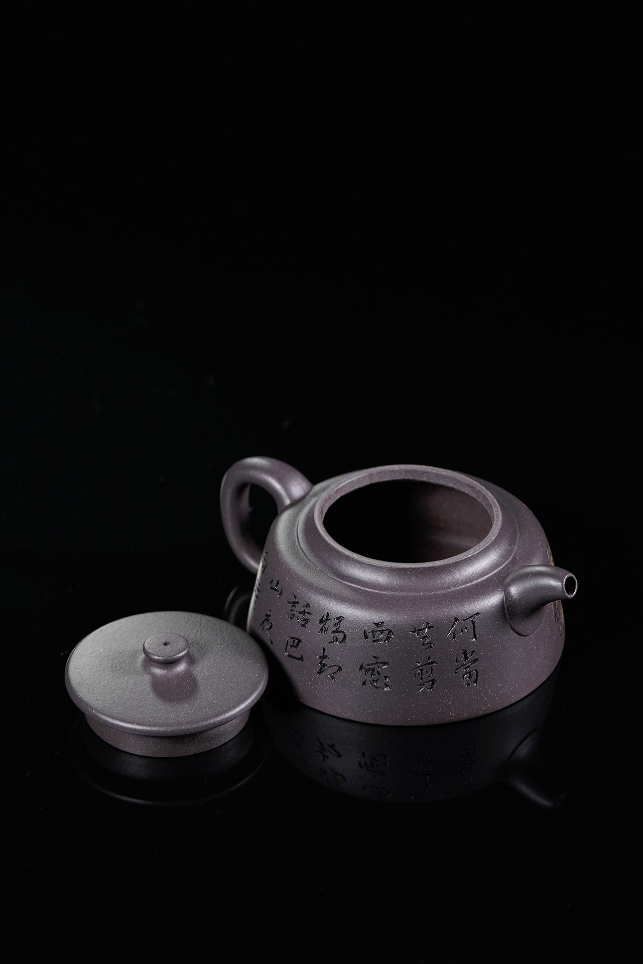 紫砂界彩刻山水标杆·李峰大师｜恭王府馆藏臻品《周盘壶》原矿优质天清泥·260cc