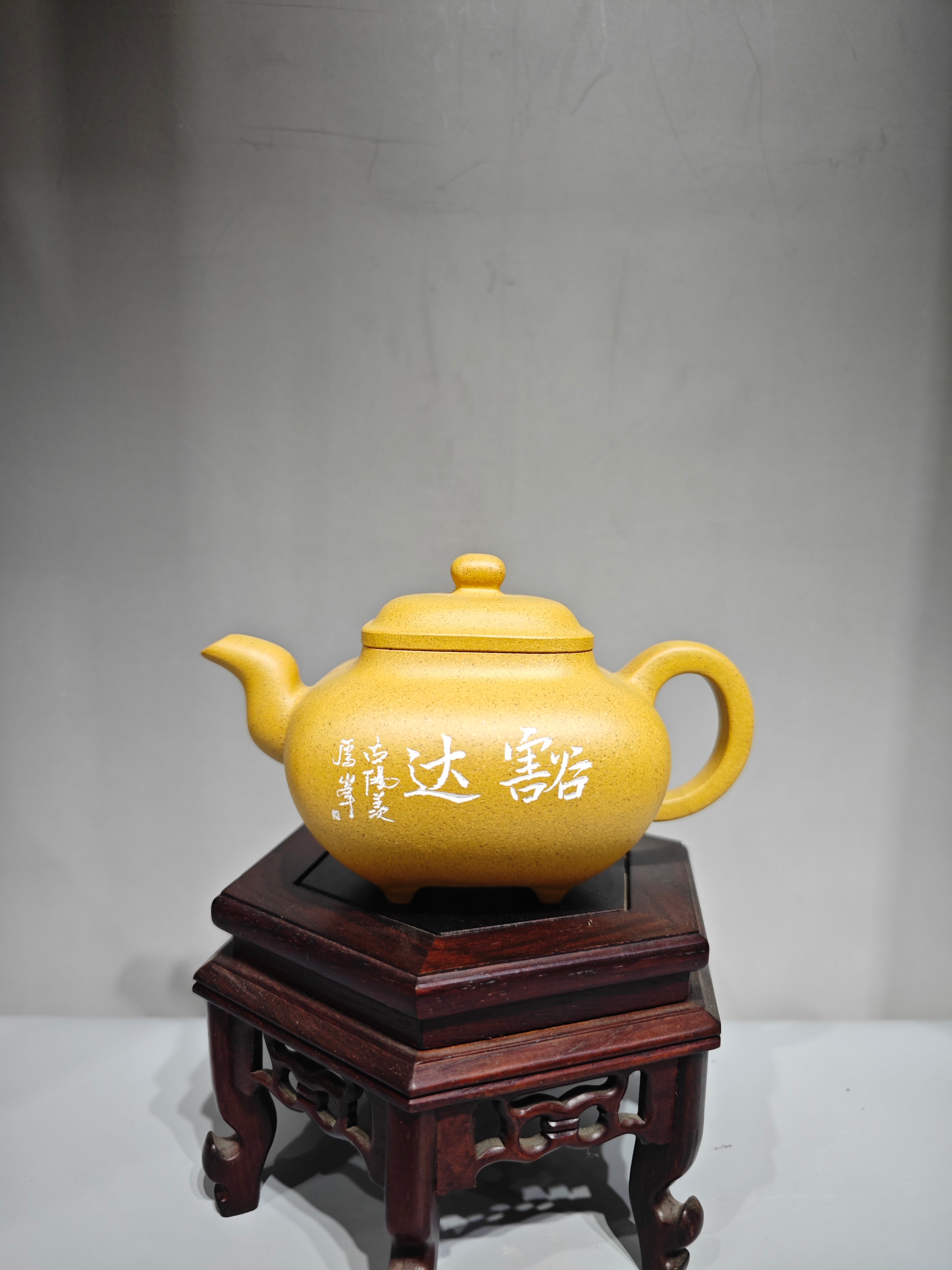 紫砂界彩刻山水标杆·李峰大师｜恭王府馆藏臻品《传炉壶》原矿优质黄金段·300cc