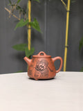 中华神刀·刻绘巅峰 杨喜雨大师陶刻巅峰臻品《高石瓢》原矿极品底槽清·230cc