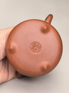 中华神刀·刻绘巅峰 杨喜雨大师陶刻巅峰臻品《高石瓢》原矿极品底槽清·230cc