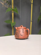 中华神刀·刻绘巅峰 杨喜雨大师陶刻巅峰臻品《高石瓢》原矿极品底槽清·230cc