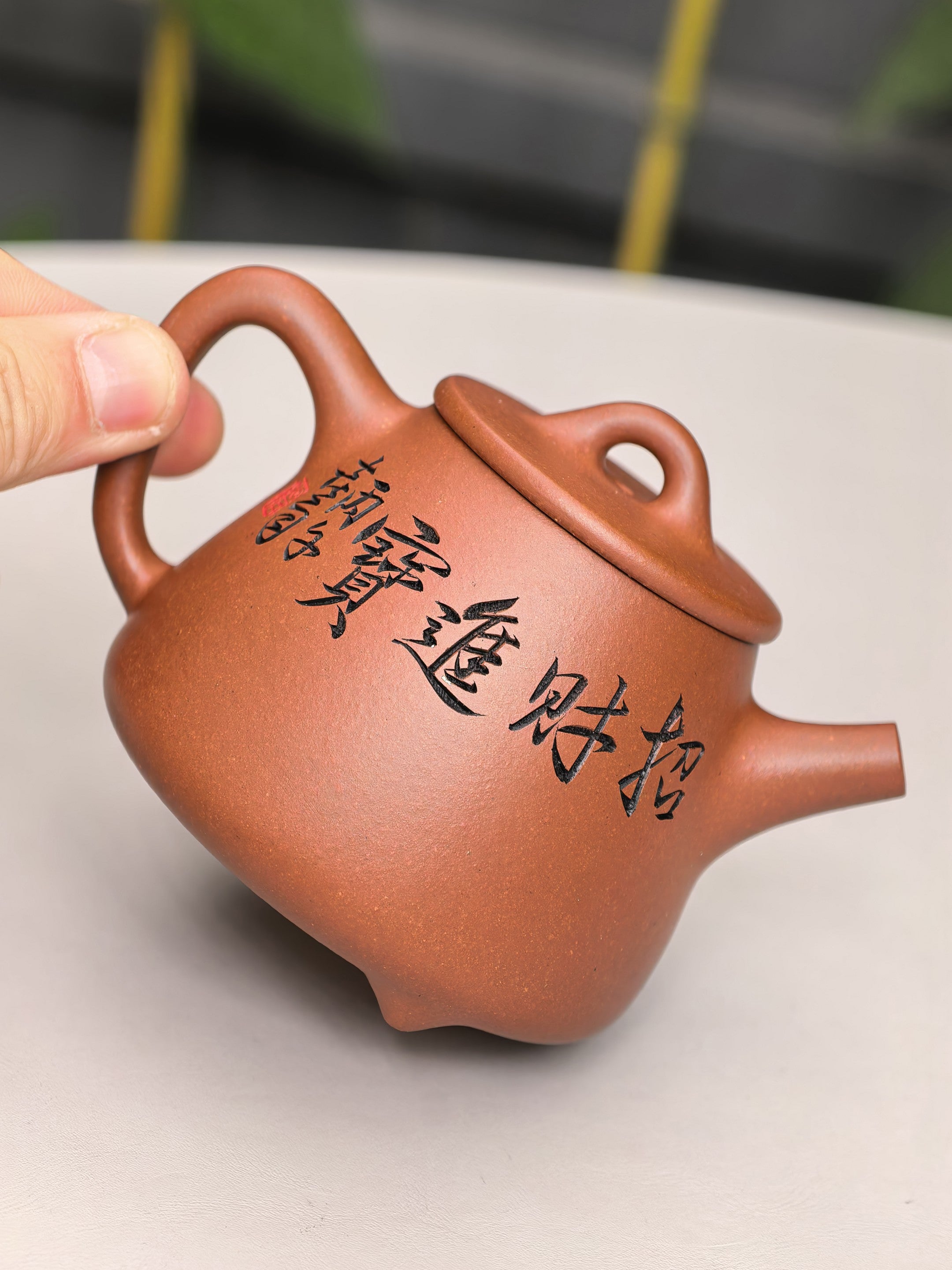中华神刀·刻绘巅峰 杨喜雨大师陶刻巅峰臻品《高石瓢》原矿极品底槽清·230cc