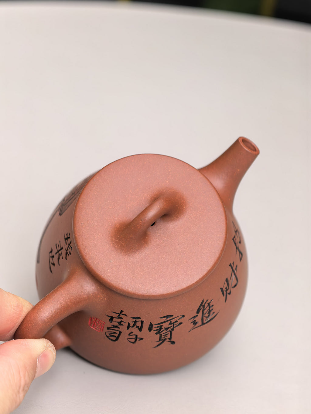 中华神刀·刻绘巅峰 杨喜雨大师陶刻巅峰臻品《高石瓢》原矿极品底槽清·230cc