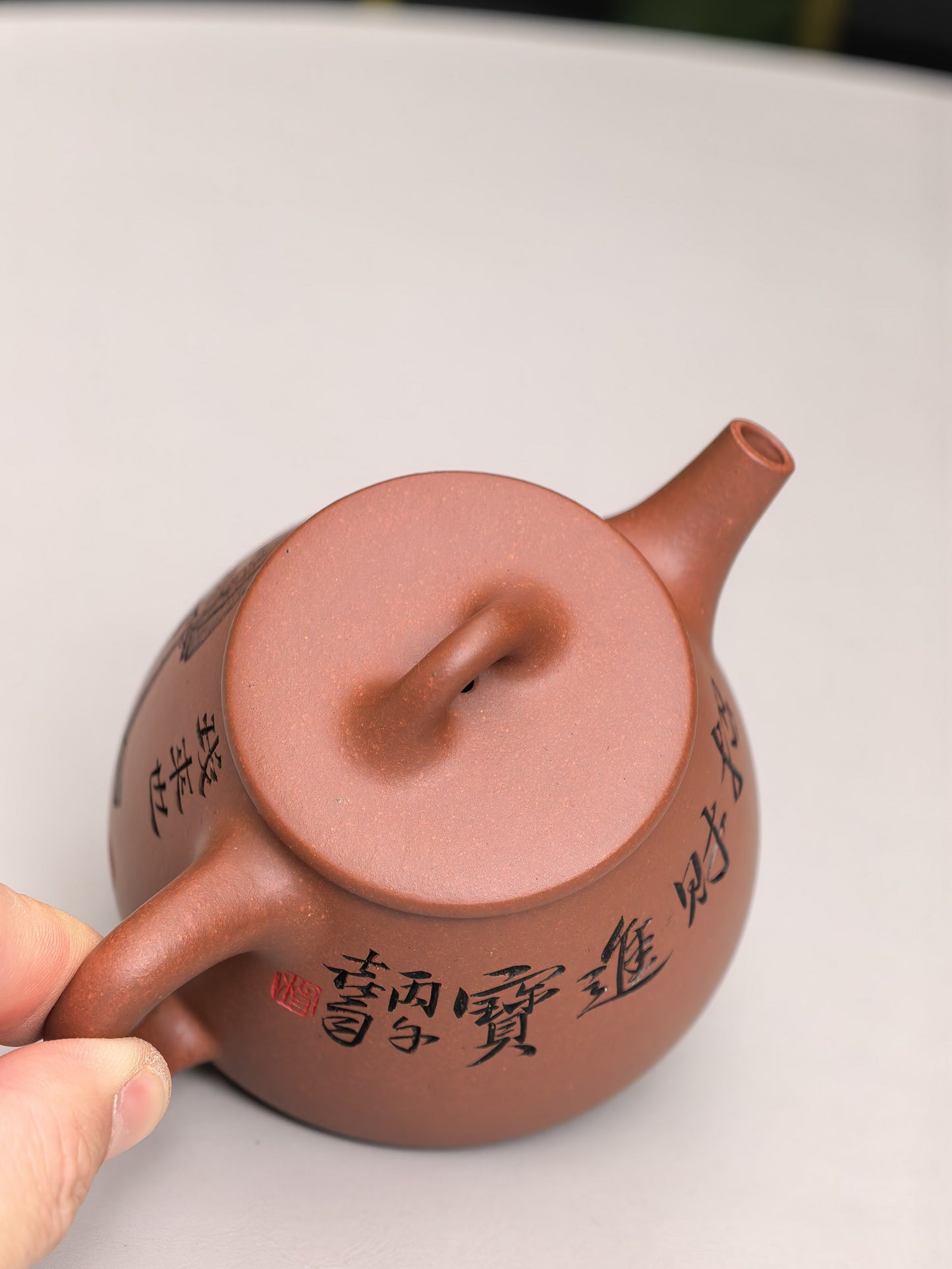 中华神刀·刻绘巅峰 杨喜雨大师陶刻巅峰臻品《高石瓢》原矿极品底槽清·230cc