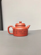 储立之大师｜中国陶瓷艺术终身成就奖获得者｜典藏重器【剑流德钟壶】原矿优质赤金砂·180cc