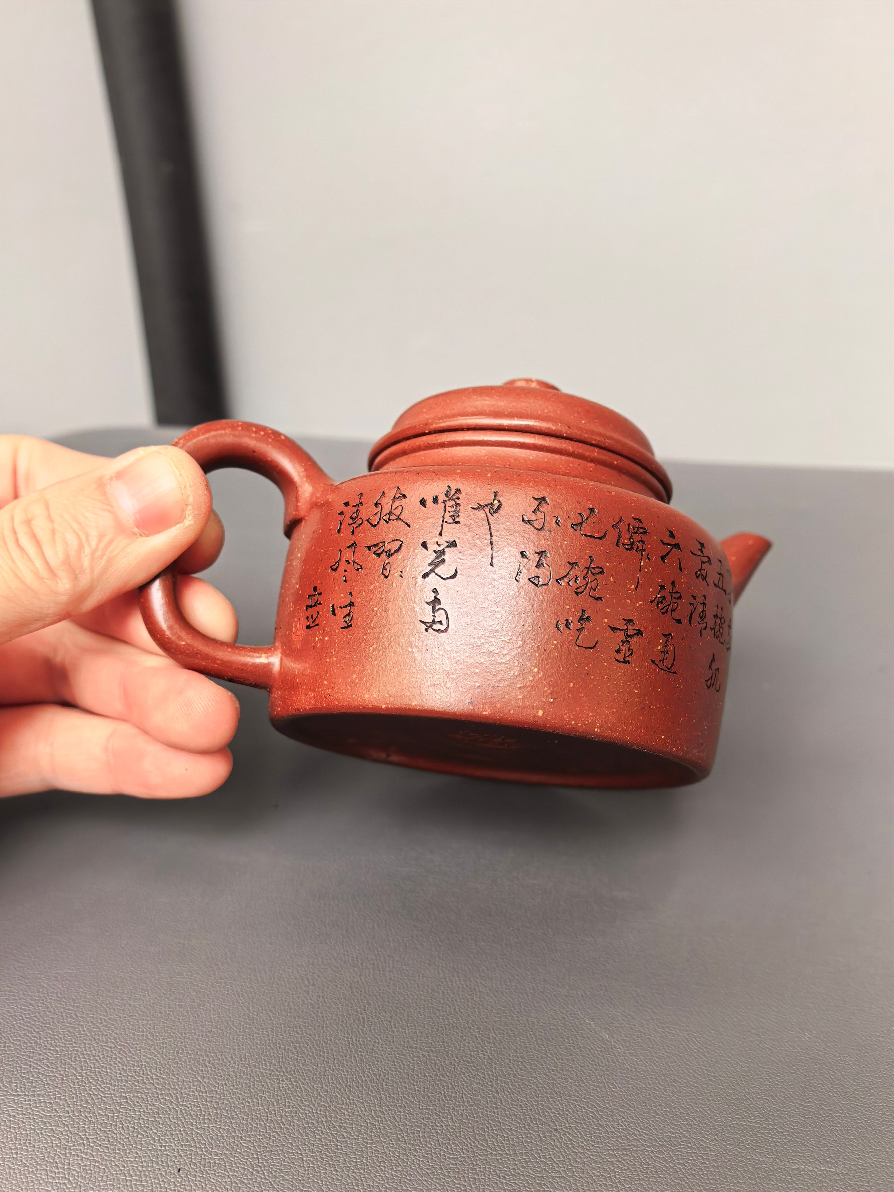 储立之大师｜中国陶瓷艺术终身成就奖获得者｜典藏重器【剑流德钟壶】原矿优质赤金砂·180cc