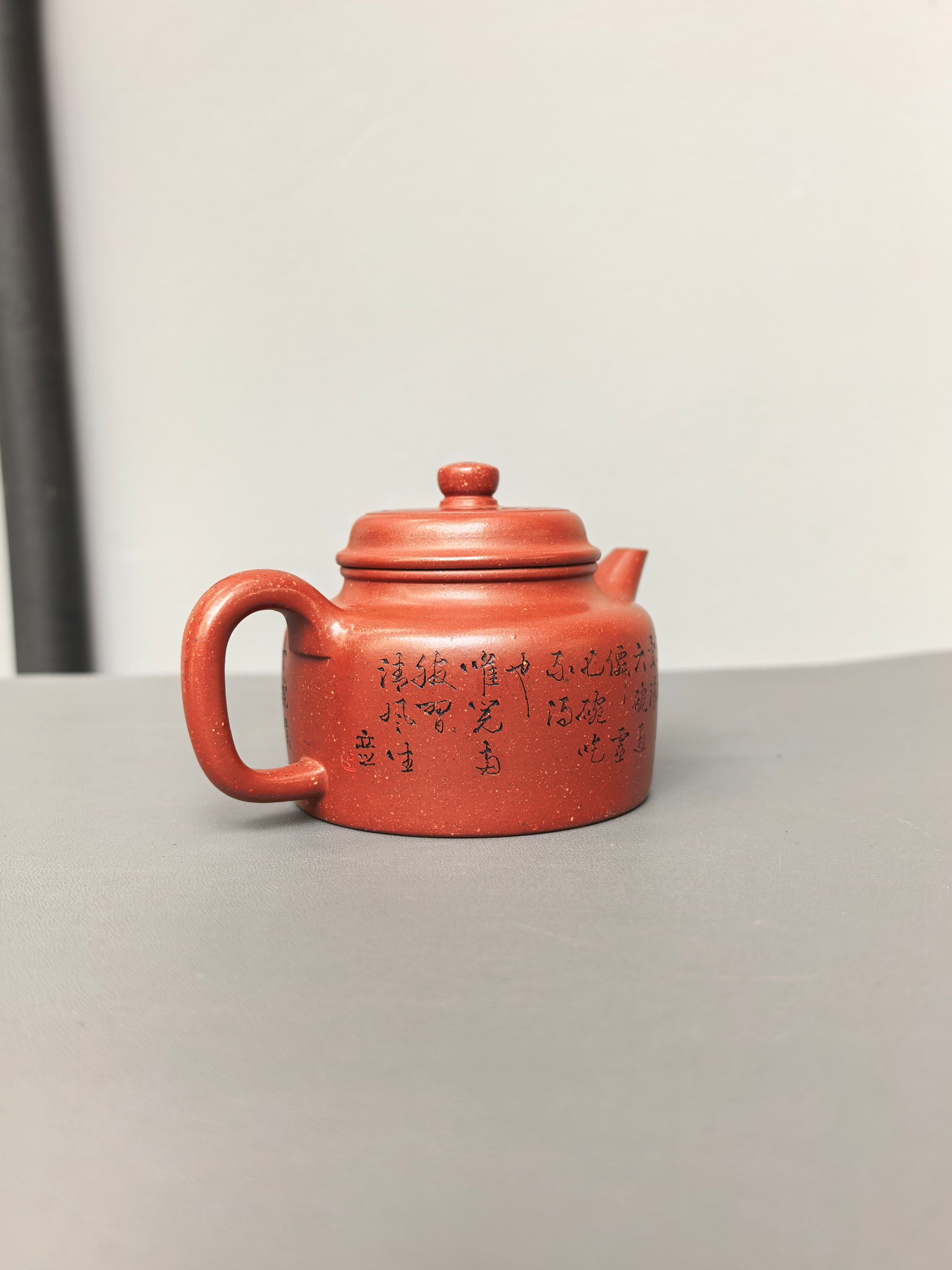 储立之大师｜中国陶瓷艺术终身成就奖获得者｜典藏重器【剑流德钟壶】原矿优质赤金砂·180cc