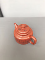 储立之大师｜中国陶瓷艺术终身成就奖获得者｜典藏重器【剑流德钟壶】原矿优质赤金砂·180cc