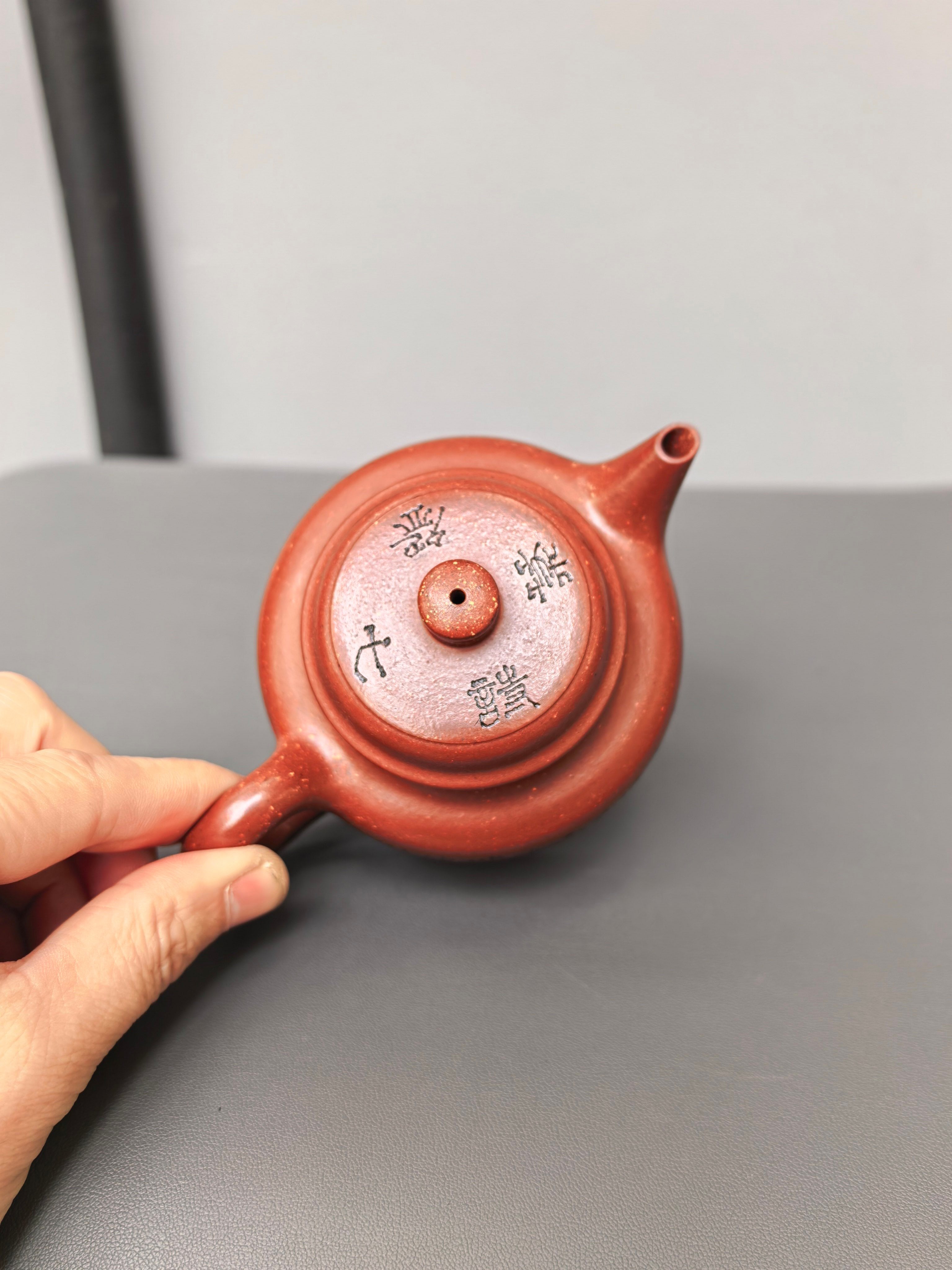 储立之大师｜中国陶瓷艺术终身成就奖获得者｜典藏重器【剑流德钟壶】原矿优质赤金砂·180cc