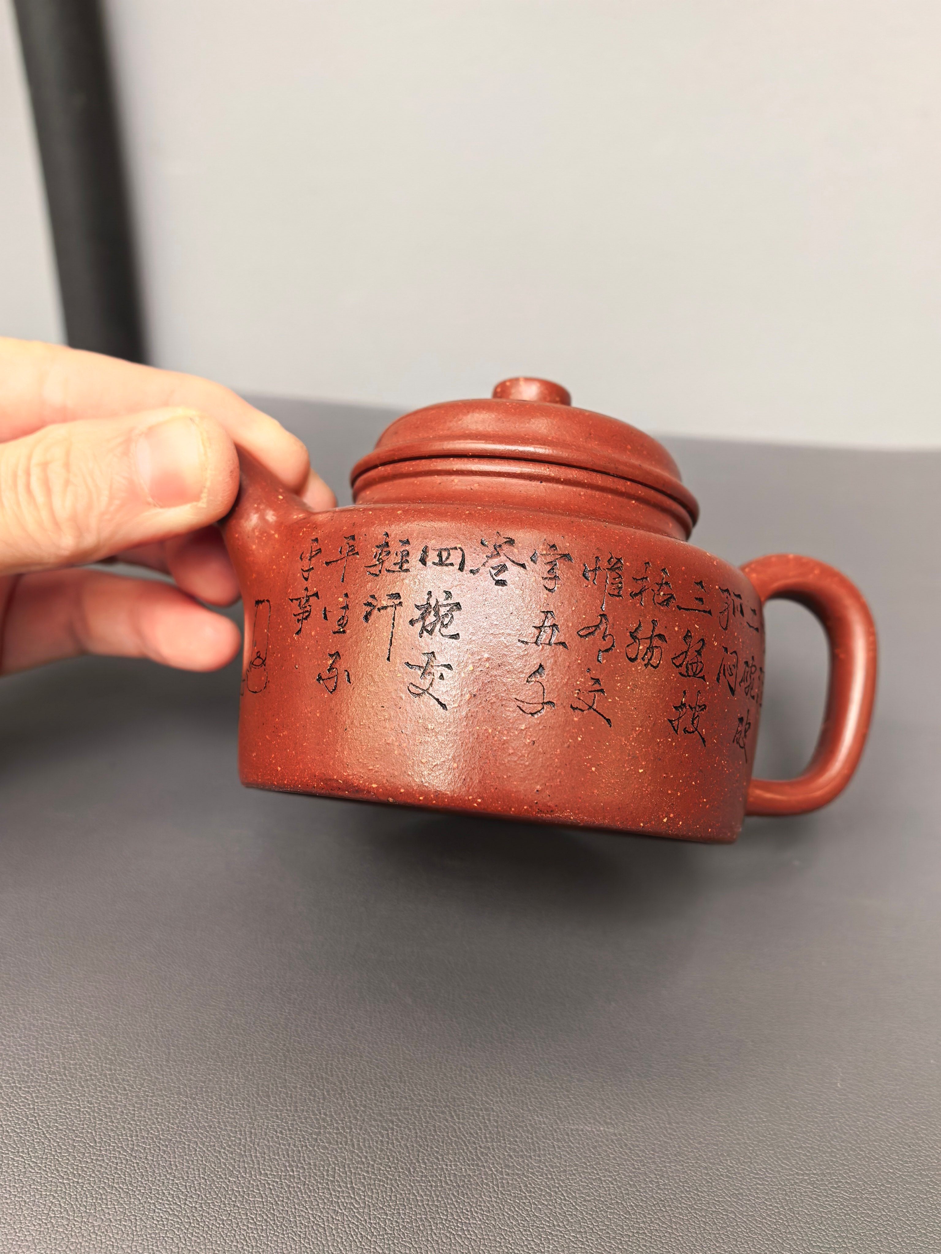 储立之大师｜中国陶瓷艺术终身成就奖获得者｜典藏重器【剑流德钟壶】原矿优质赤金砂·180cc