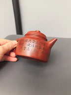 储立之大师｜中国陶瓷艺术终身成就奖获得者｜典藏重器【剑流德钟壶】原矿优质赤金砂·180cc