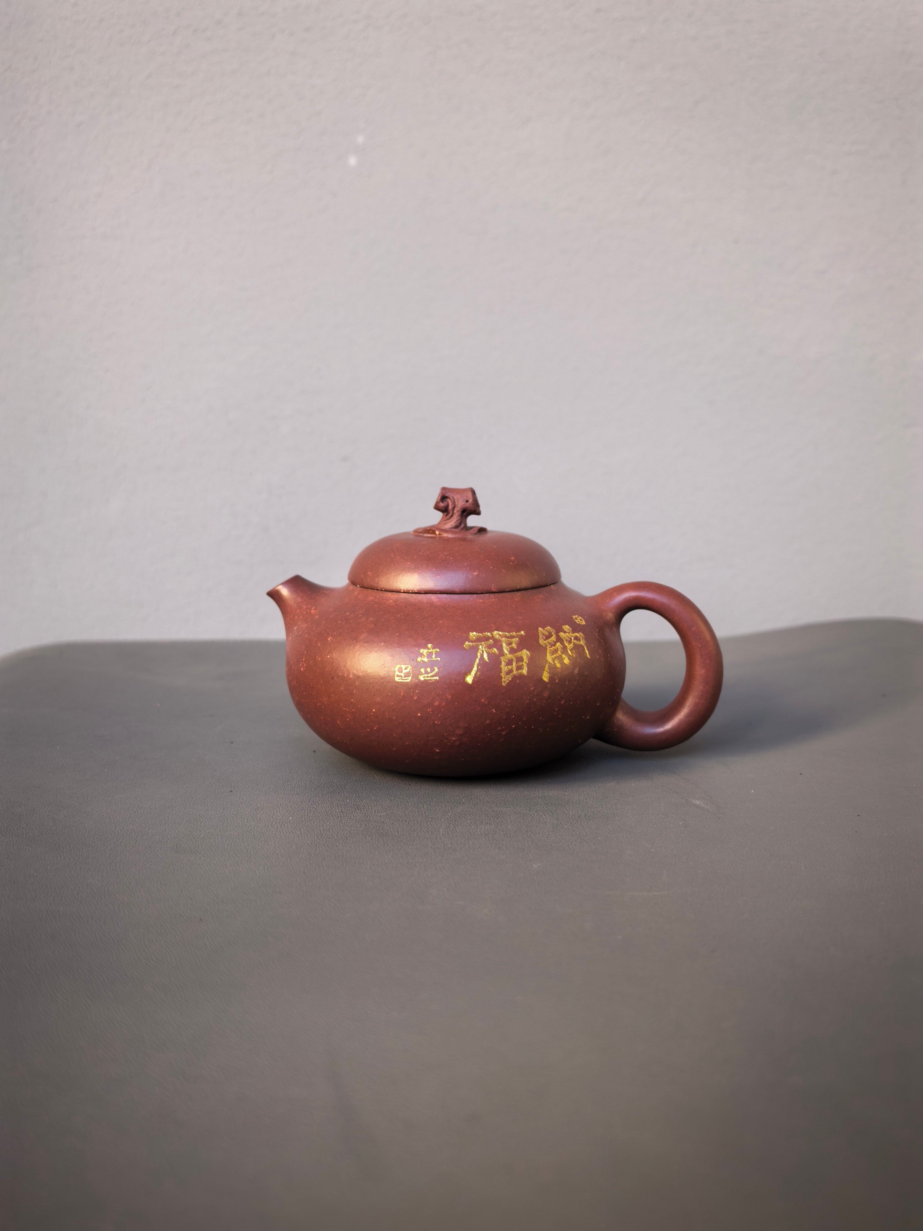 储立之大师｜中国陶瓷艺术终身成就奖获得者｜典藏重器【矮文旦壶】原矿优质紫泥·260cc
