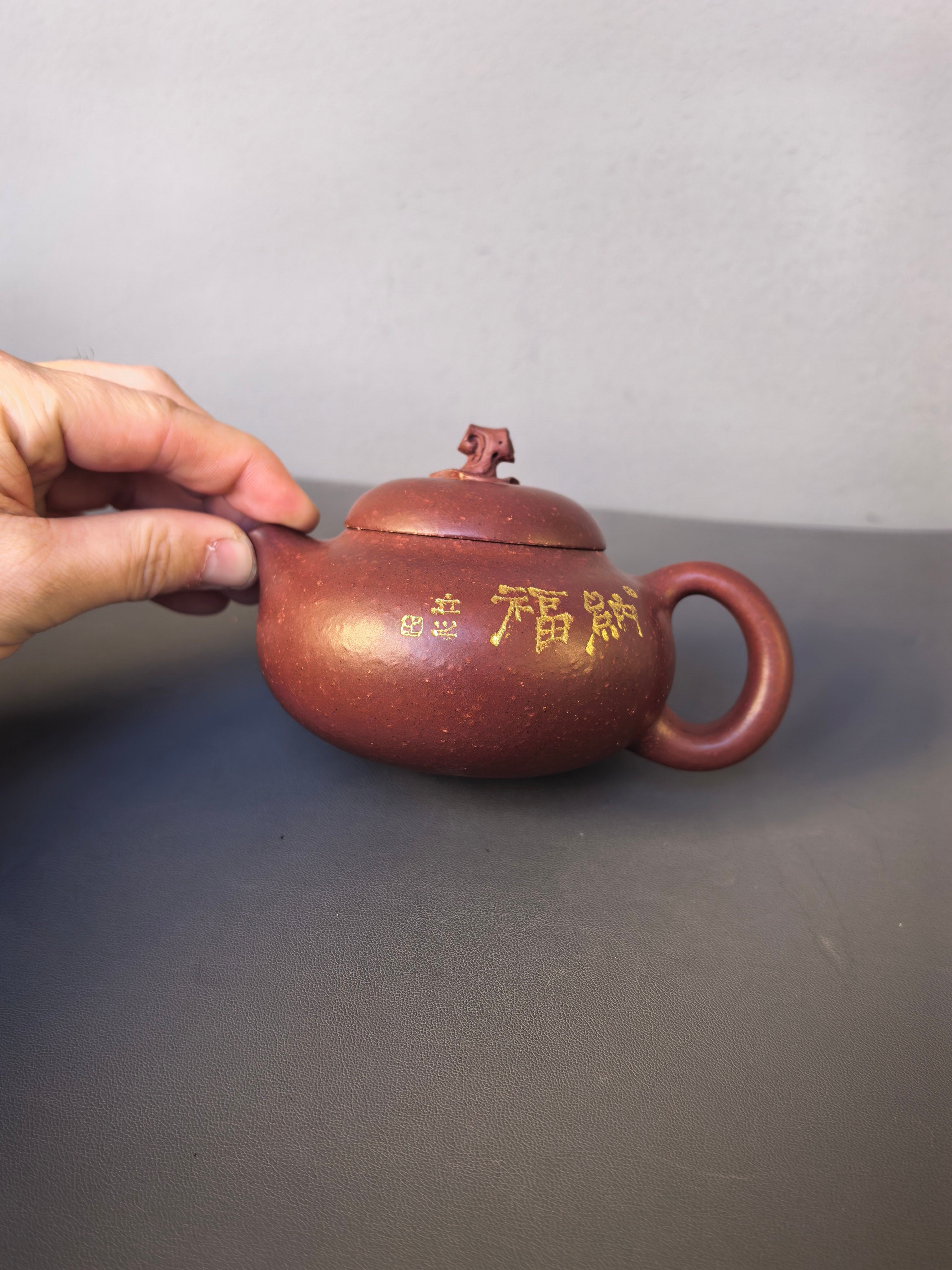 储立之大师｜中国陶瓷艺术终身成就奖获得者｜典藏重器【矮文旦壶】原矿优质紫泥·260cc