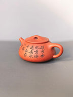 储立之大师｜中国陶瓷艺术终身成就奖获得者｜典藏重器【景舟石瓢壶】原矿优质降坡泥·270cc